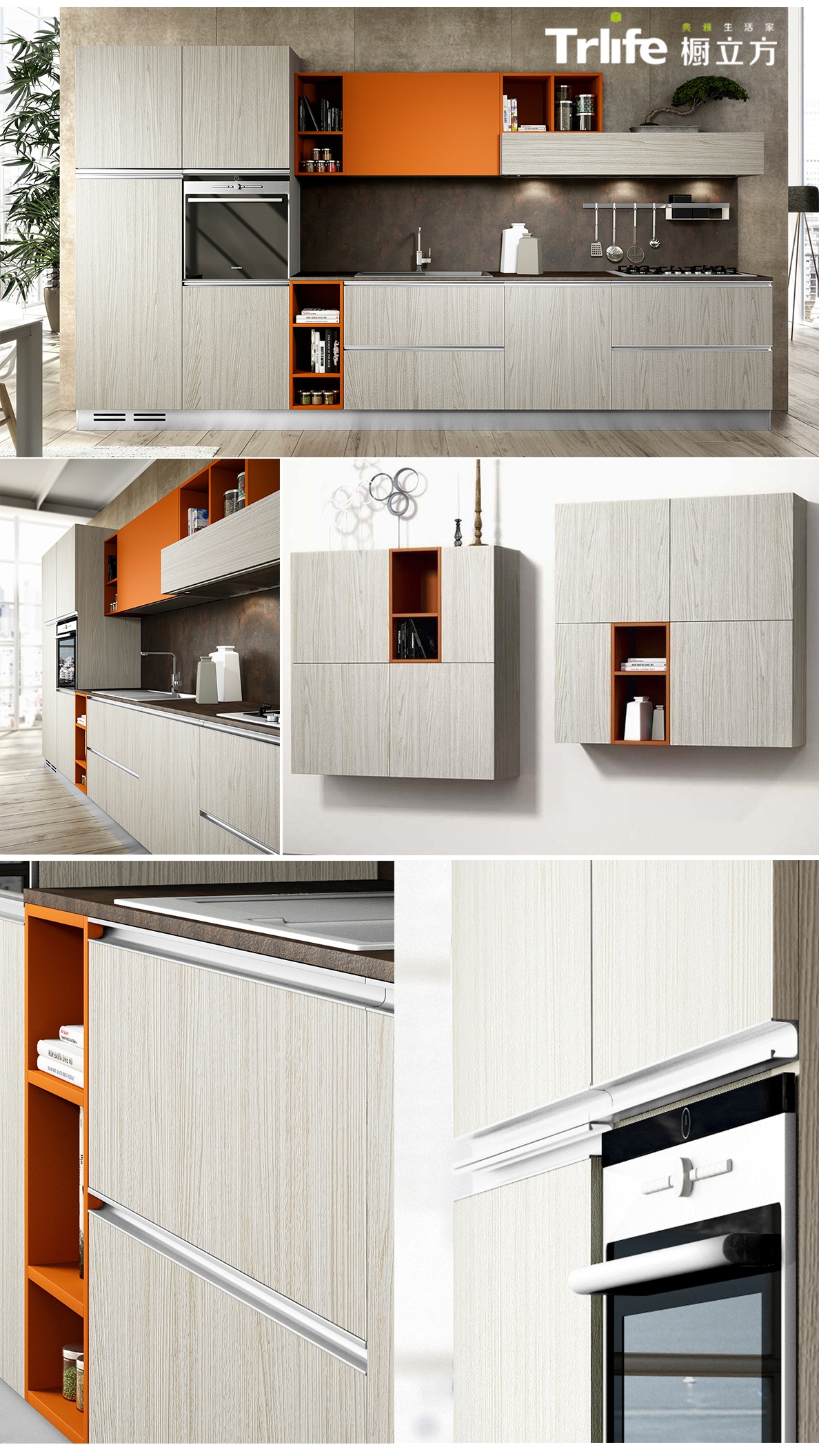 Melamine kitchen cabinet - T-K21